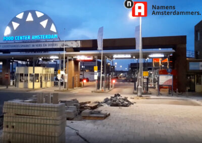 Food Center Amsterdam